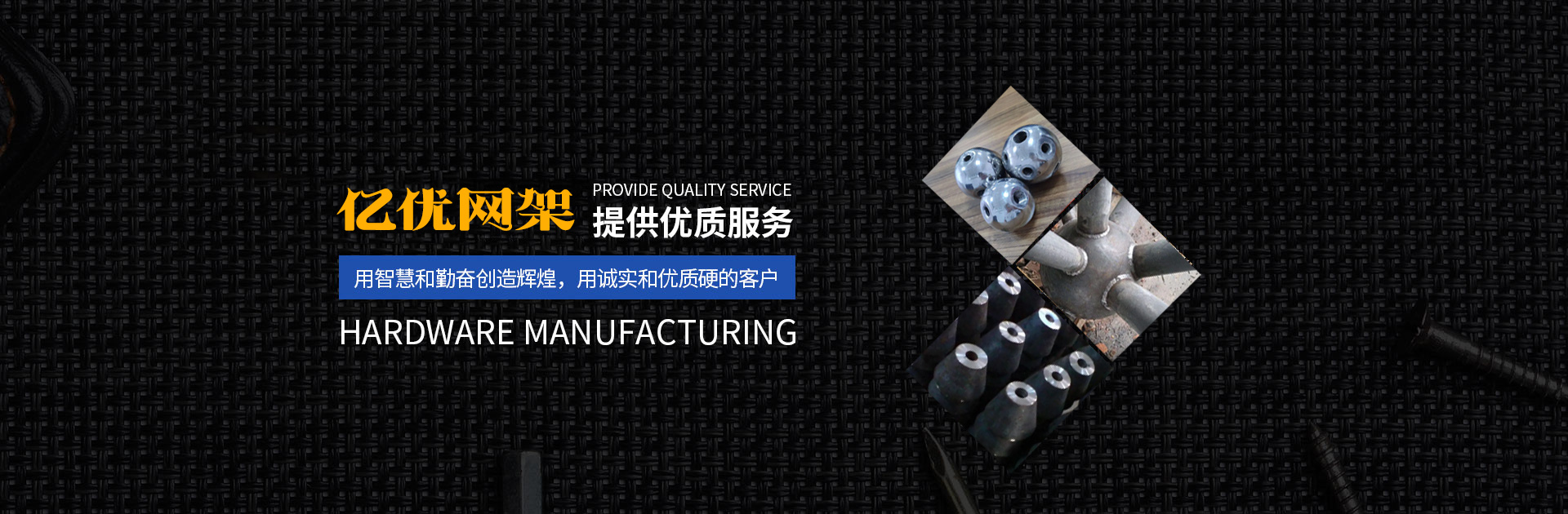 东营2